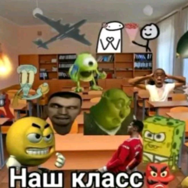 Аватар автора