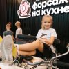 Иконка канала ЛаВа 2016