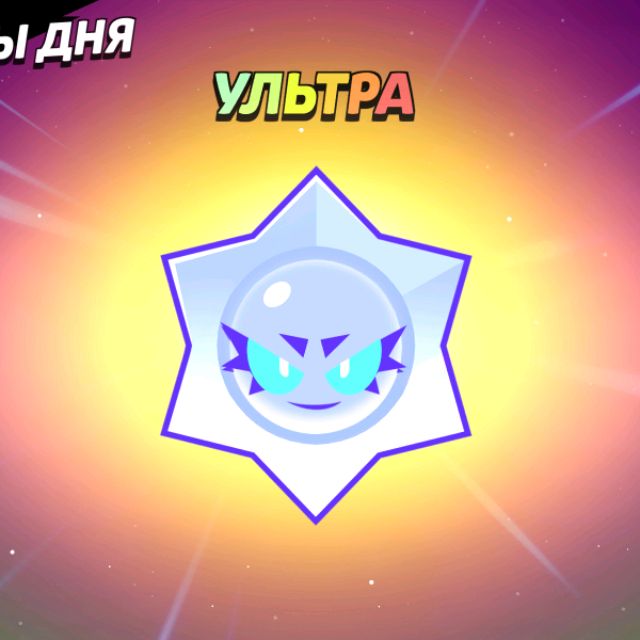 Иконка канала Евгений Super Sus