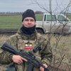 Иконка канала Хроники мужества