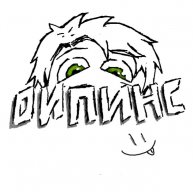 Иконка канала дипинс стрим