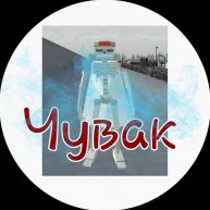 Иконка канала Чувак