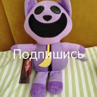 Иконка канала catnap Nastya