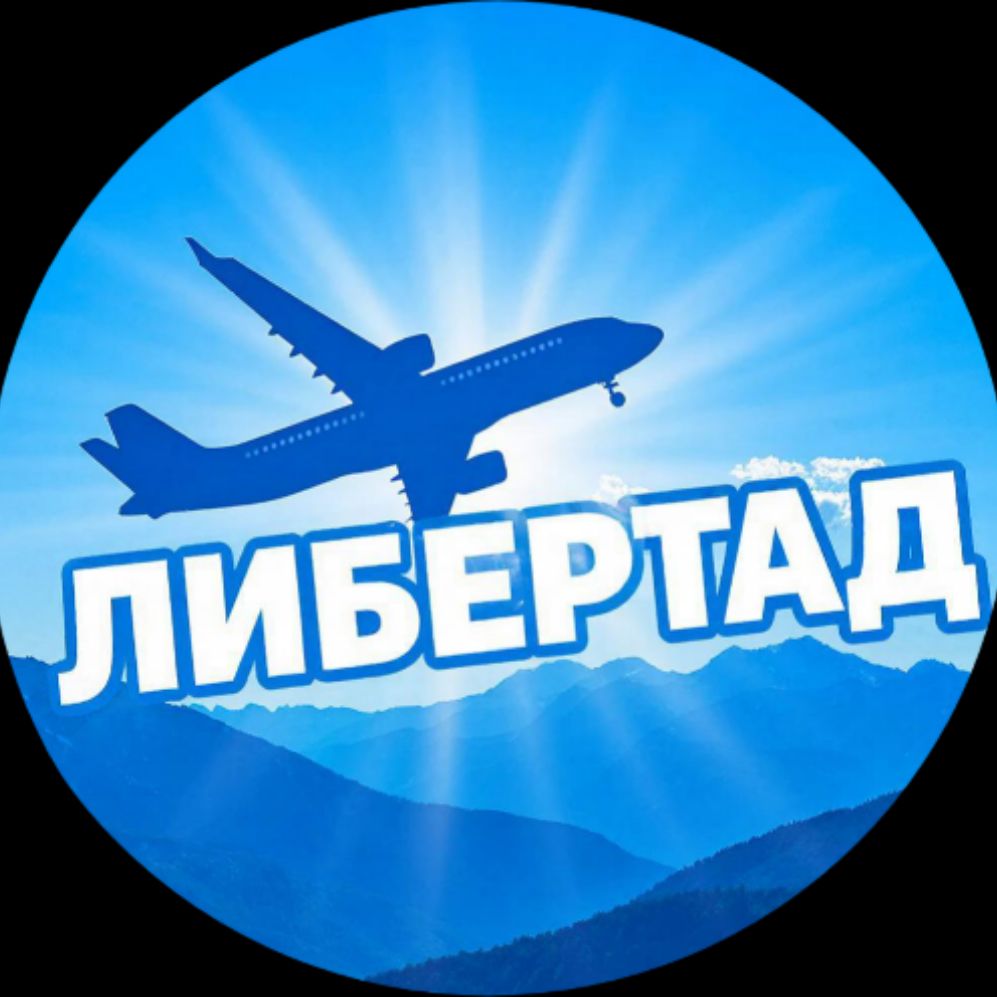 Иконка канала Libertade  TV Либертад ТВ