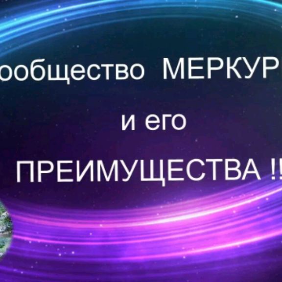 Иконка канала ОНЛАЙН ДОХОД /CASH FLOW