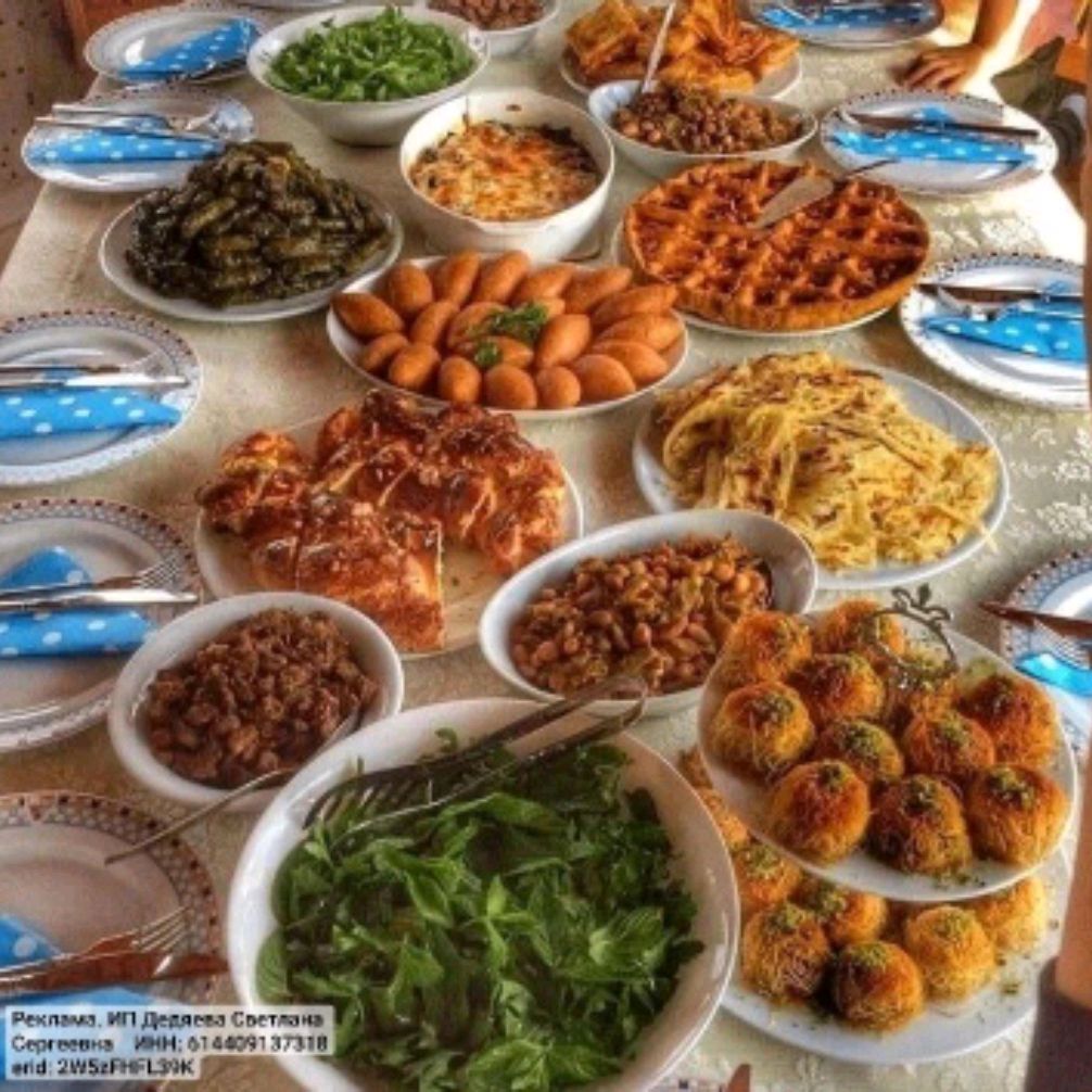 Иконка канала Электро стол