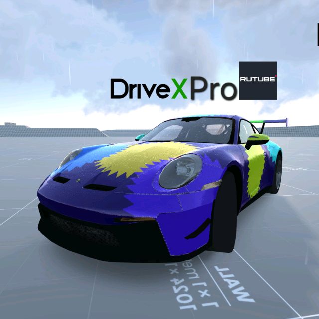 Иконка канала Drive CXS Pro