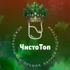 Иконка канала Премия банной индустрии "ЧистоТоп"
