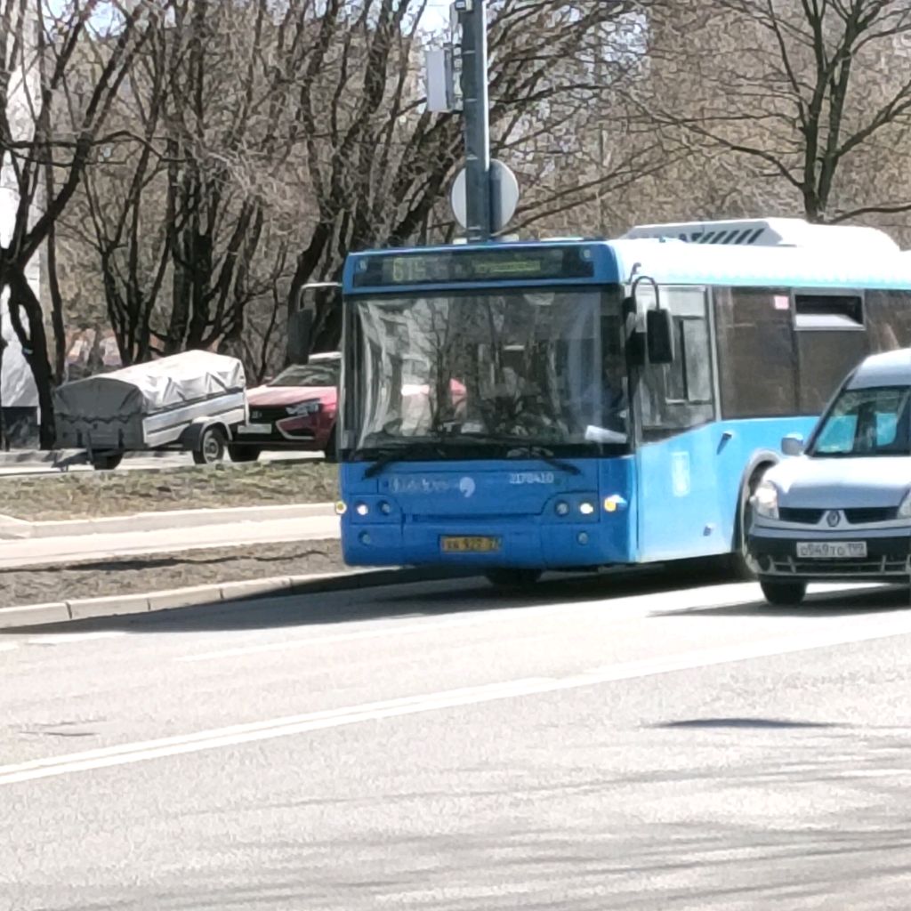 Иконка канала Транспортный Канал Димы