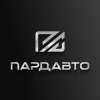 Иконка канала ПАРД АВТО