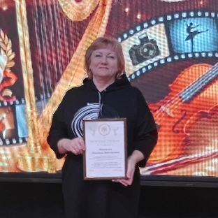 Аватар автора