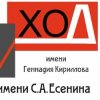Иконка канала Театр "Переход"