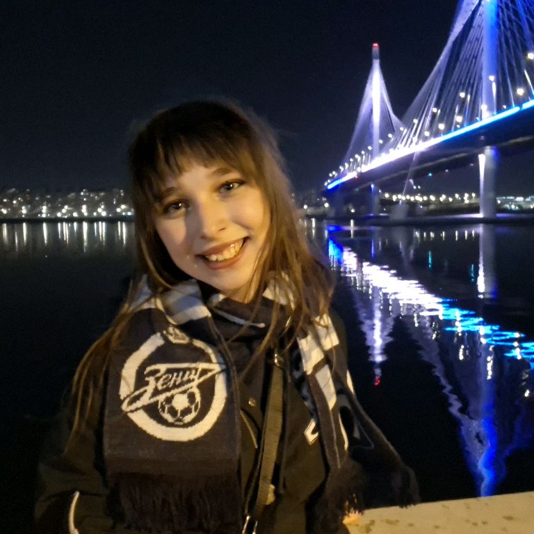 Иконка канала And