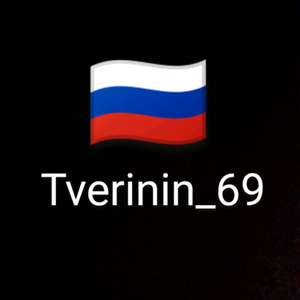 Иконка канала Tverinin_69