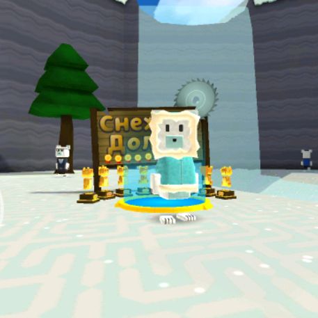 Иконка канала ♡Super bear♡ADVENTURE