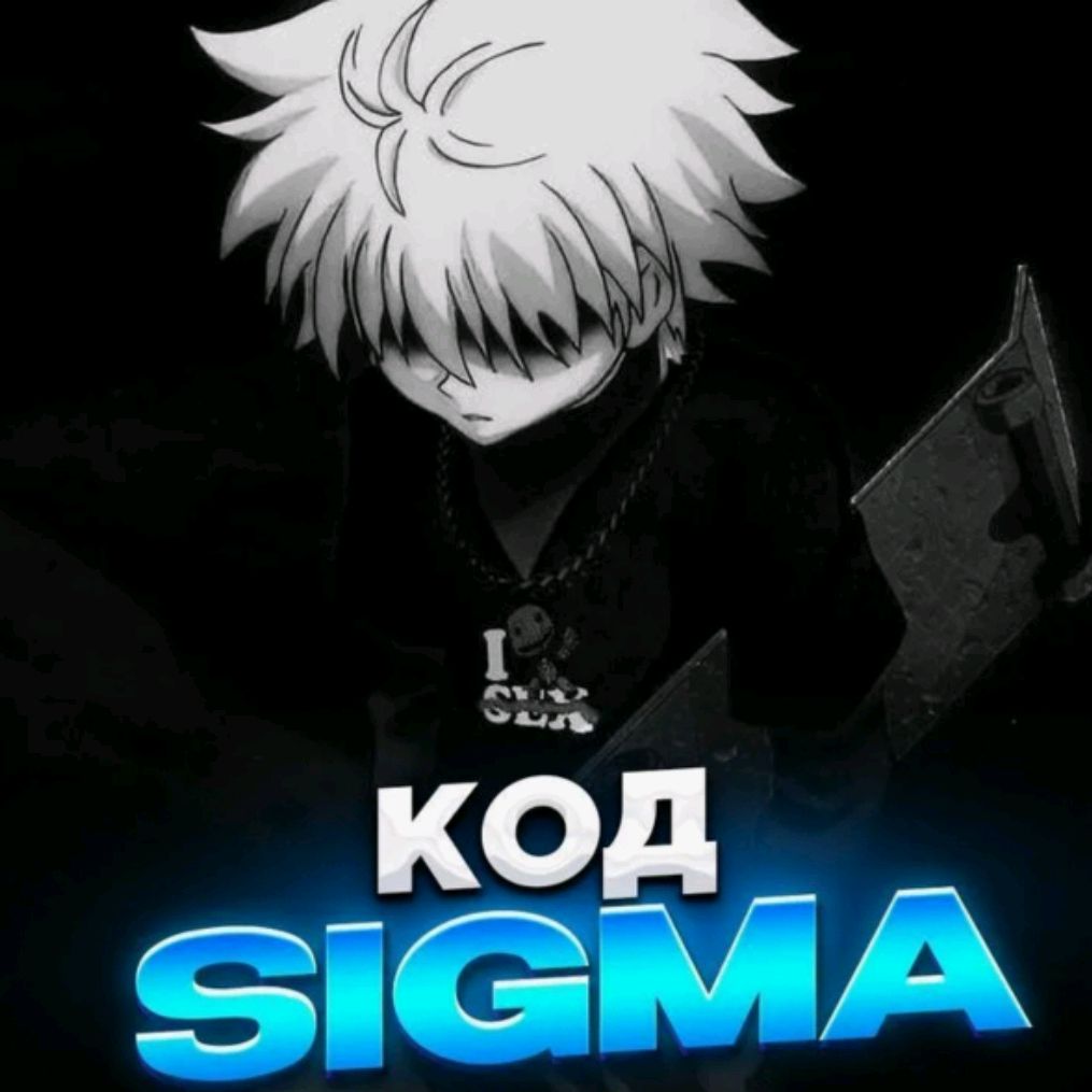 Иконка канала Домер