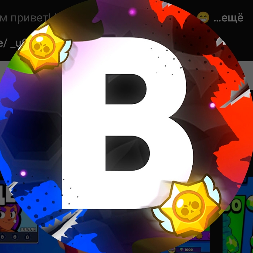 Иконка канала Bubs