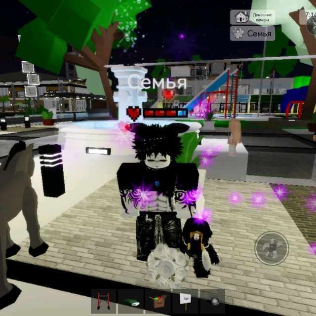 Иконка канала ПРО