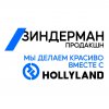 Иконка канала ЗИНДЕРМАН
