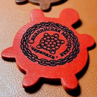 Иконка канала Сахалинская мастерская "Черепаха"