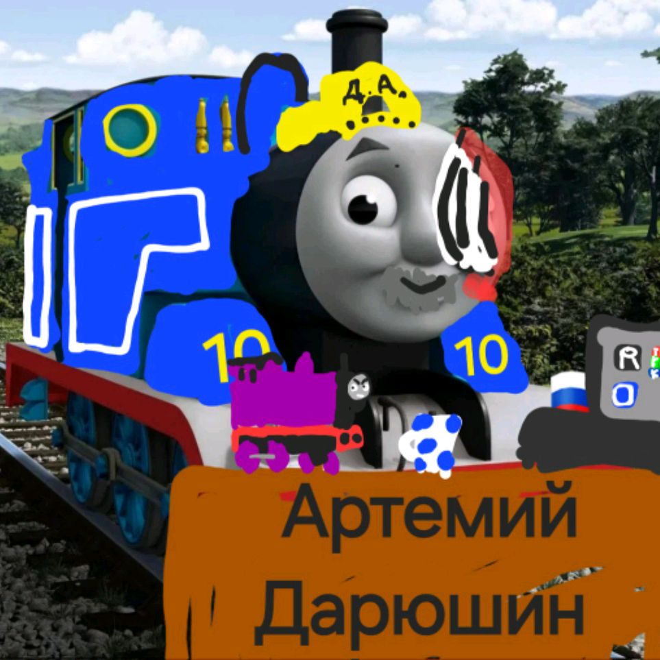 Аватар автора