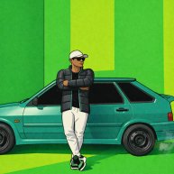 Иконка канала БАСТИК