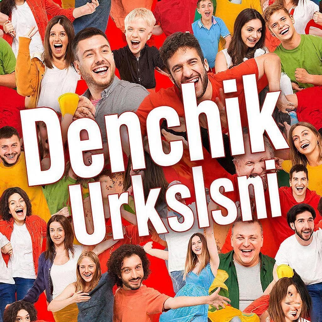 Иконка канала DenchikUralskii