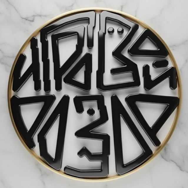 Иконка канала Игровой Дозор