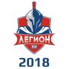 Иконка канала ДХК Легион 2018