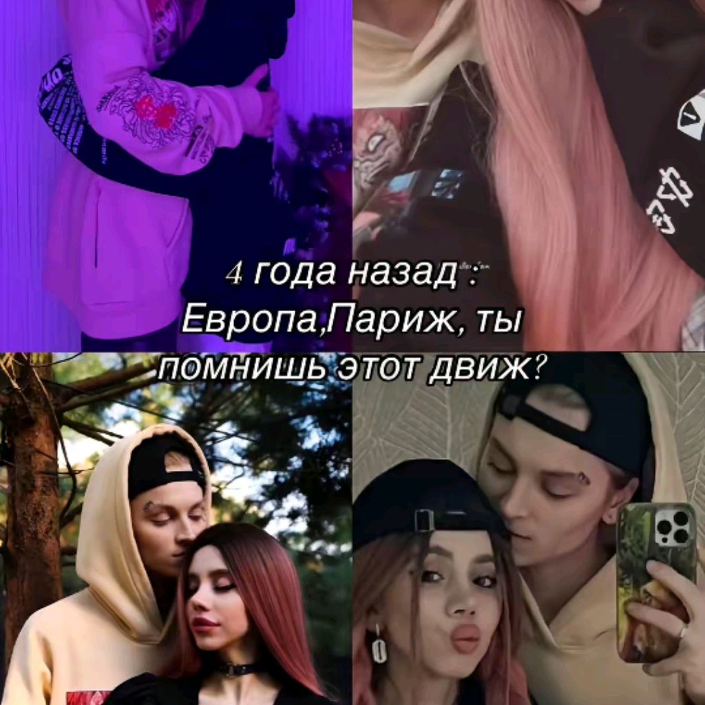 Иконка канала Фан Ален Дуэль И Лия Стэффи