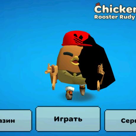 Аватар автора