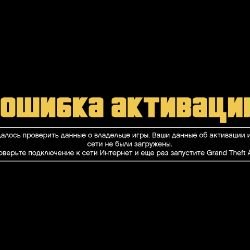 Иконка канала откаты-Anton_chegur