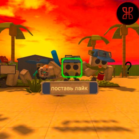 Аватар автора