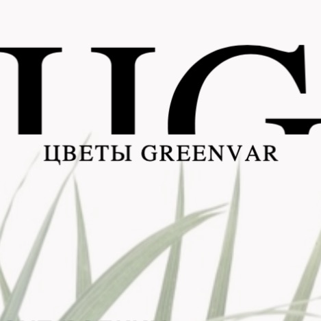 Иконка канала Цветы GREENVAR