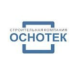 Иконка канала ОСНОТЕК дома из газобетона Тверь, Москва