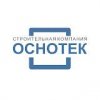 Иконка канала ОСНОТЕК дома из газобетона Тверь, Москва