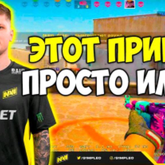 Иконка канала Absolut Cinema