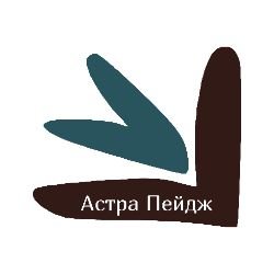 Иконка канала Астра Пейдж | Клиентский сервис с экспертами