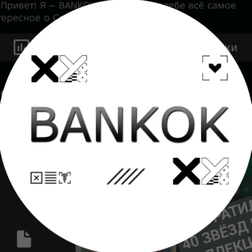 Иконка канала Bankok