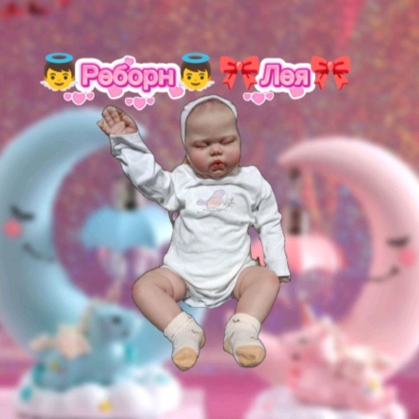 Иконка канала 👼Реборн👼🎀Лея🎀