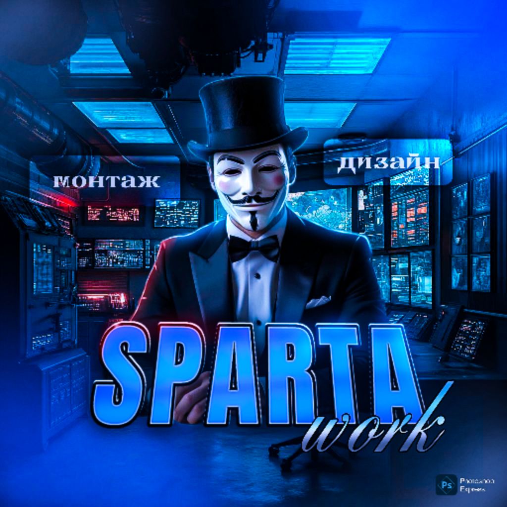 Иконка канала SPARTA