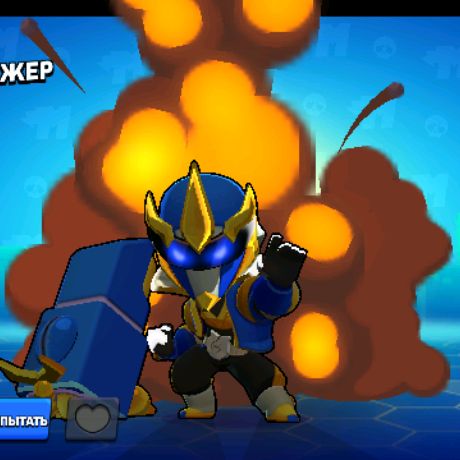 Аватар автора