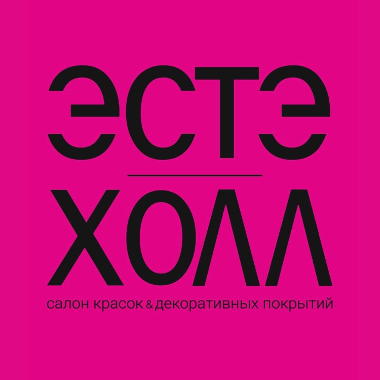 Иконка канала Эстэ-Холл