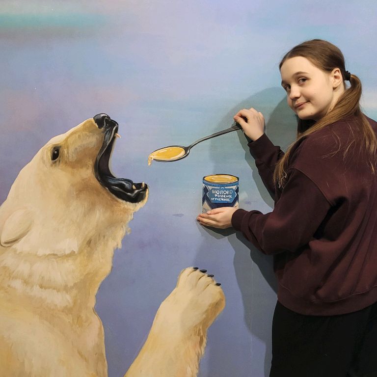 Аватар автора