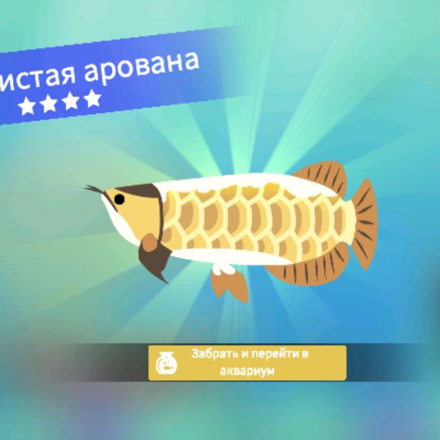 Иконка канала Геймидэдлайт