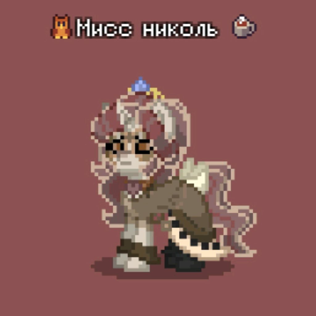 Иконка канала 🦉Мисс Николь ☕