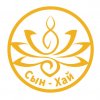 Иконка канала Сын-Хай. Китайский медицинский центр в Санья.