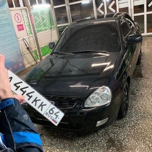 Аватар автора