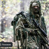 Иконка канала Гонтчик (Умоляю Подпишись)