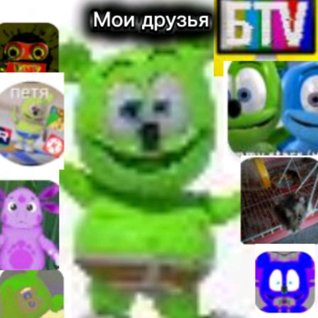 Иконка канала Gummy bear ✔️